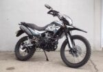 FORTE CROSS 300 - Зображення 4