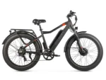 Електрофетбайк Gelbert Pegas 4 DUAL PRO MAX 1250W 48V 20Ah (26×4″, повний привід) - Зображення 2